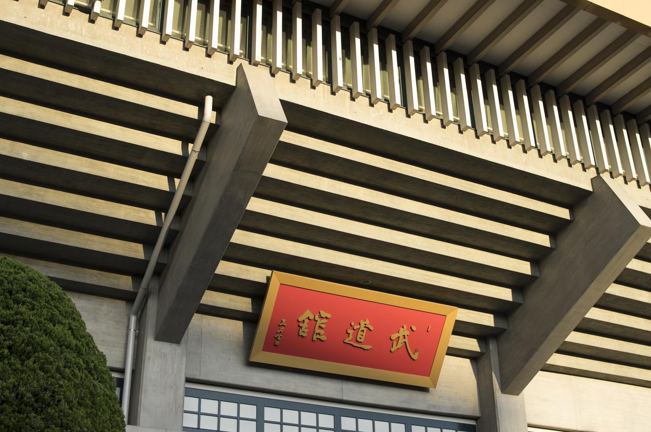 Sotetsu Fresa Ochanomizu Jimbocho 3* Tokyo