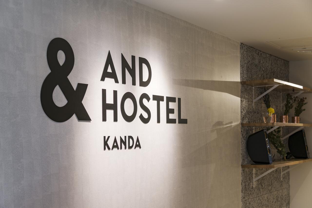 Hostel &and Kanda *