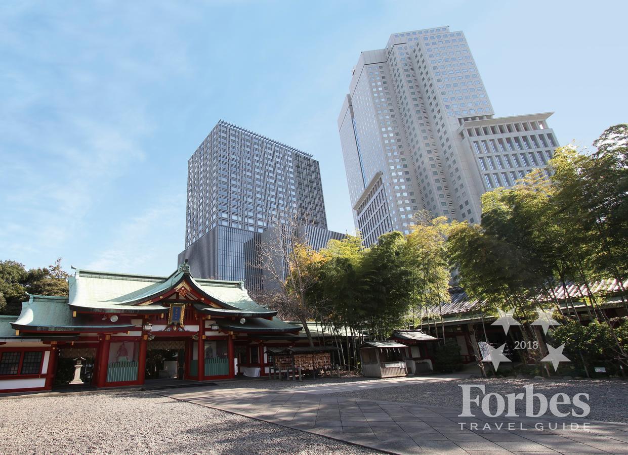 The Capitol Tokyu Hotel Tokyo