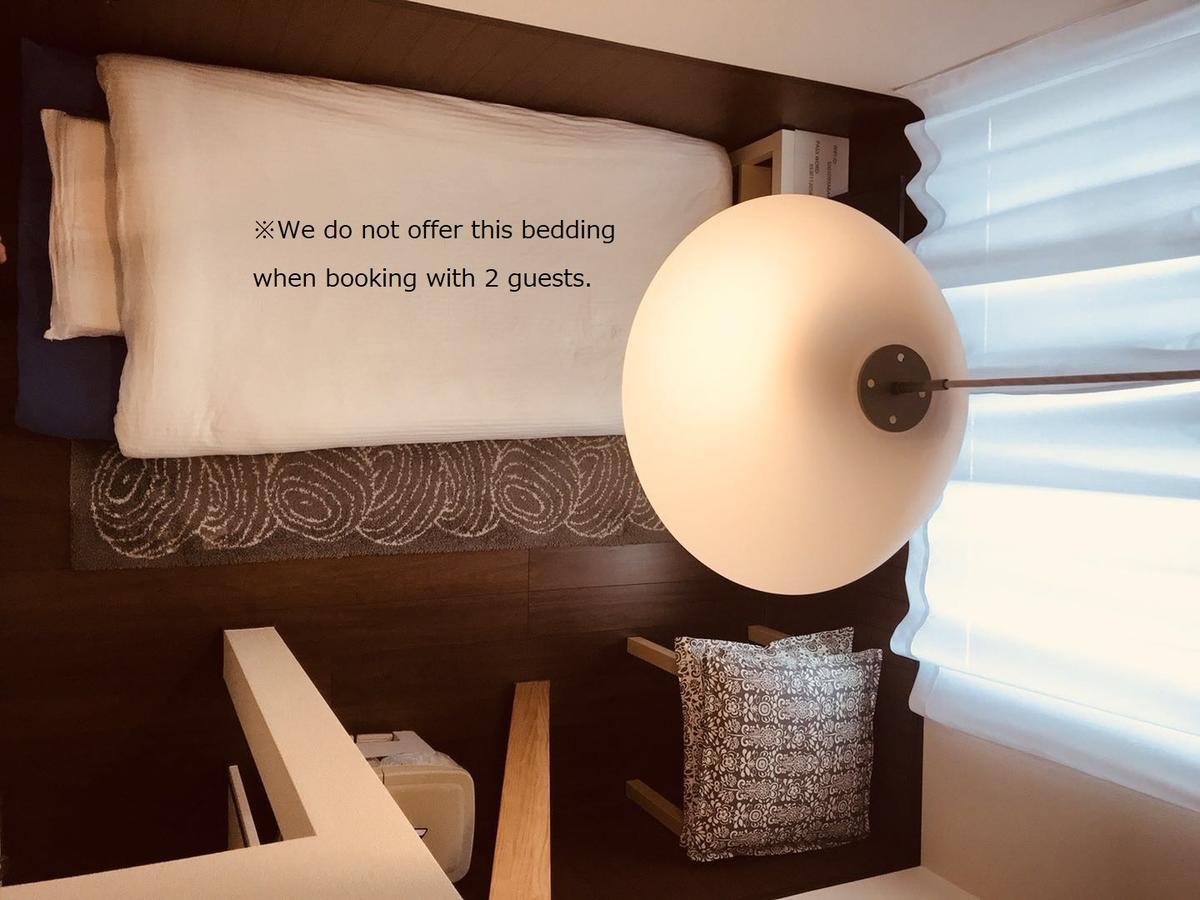 Sunshine Apartment Tokyo