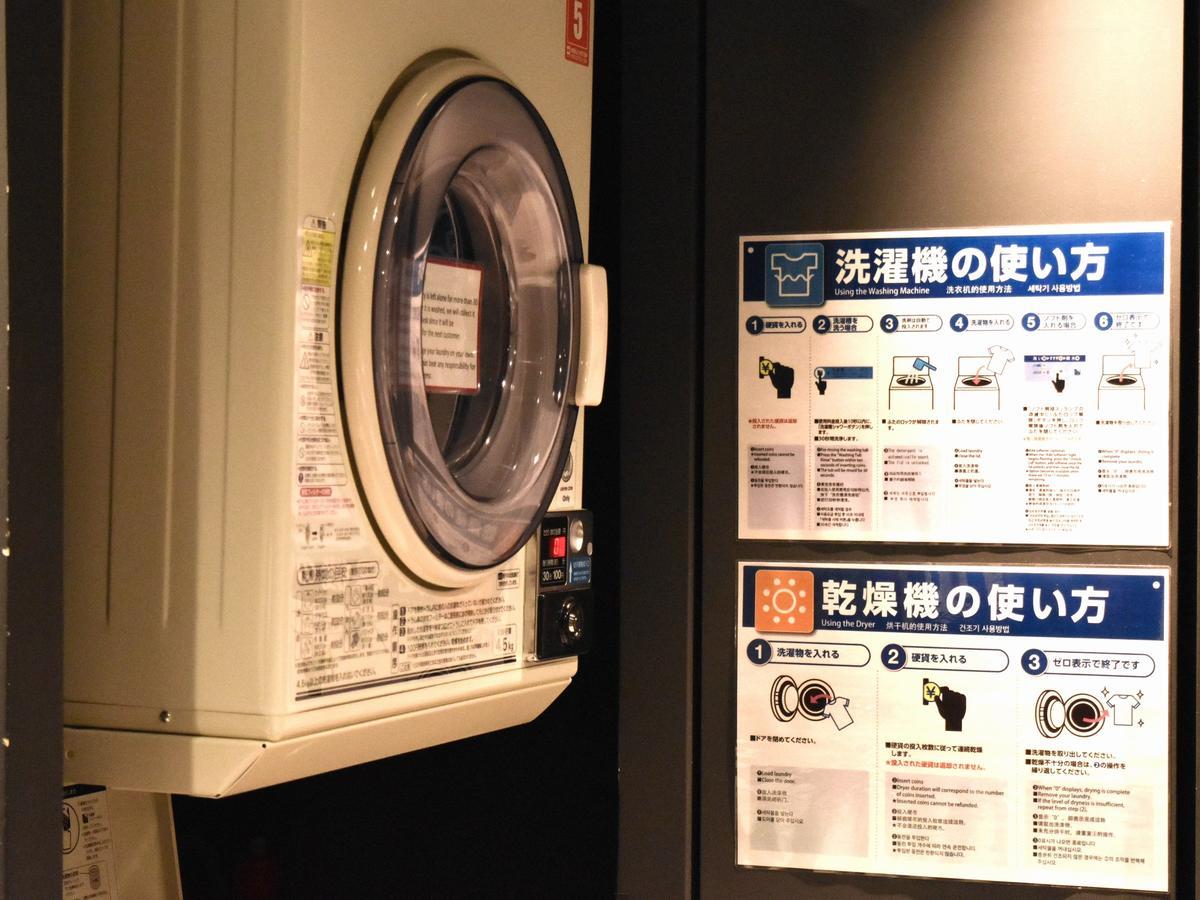 Capsule hotel The Prime Pod Ginza Tokyo