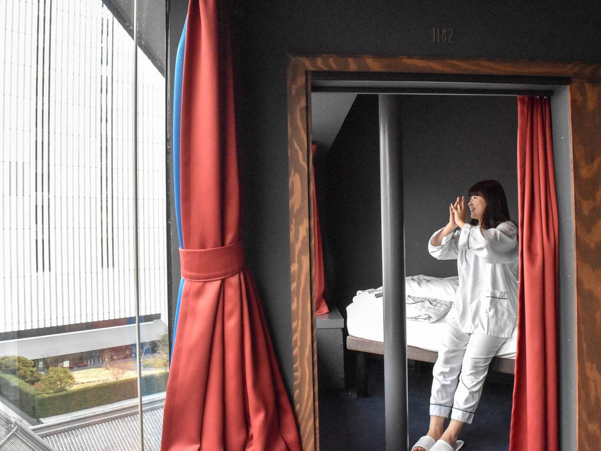 The Prime Pod Ginza
