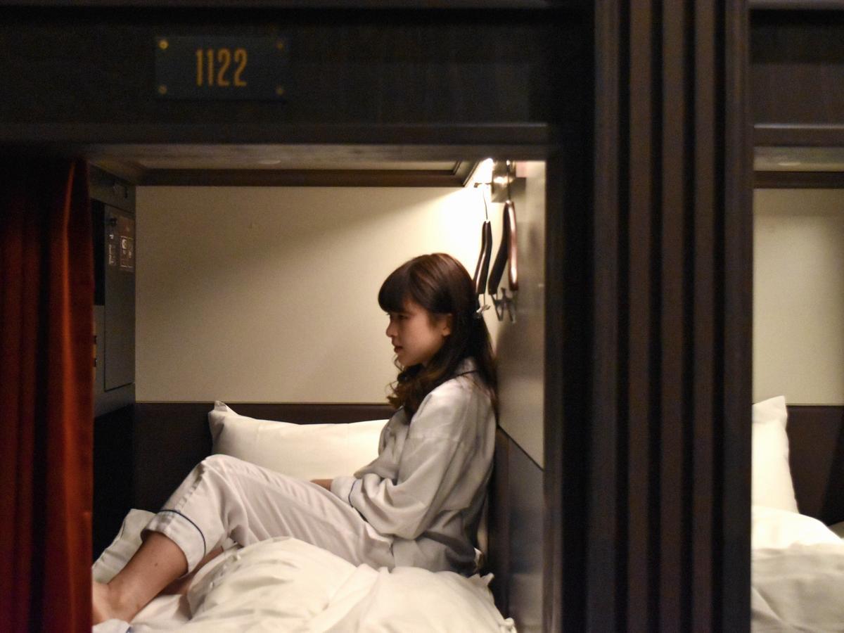 The Prime Pod Ginza Tokyo