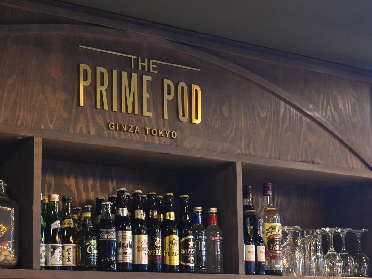 Capsule hotel The Prime Pod Ginza *