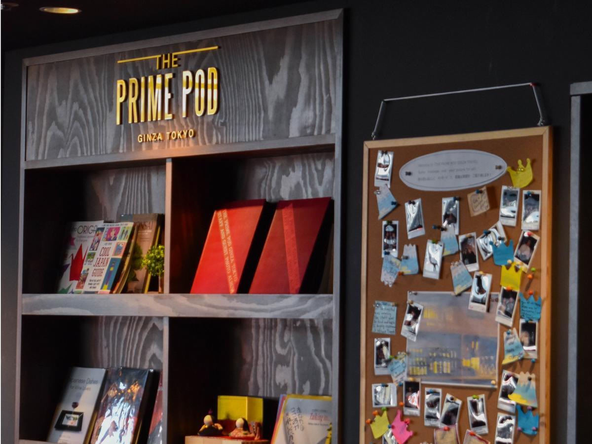 The Prime Pod Ginza *