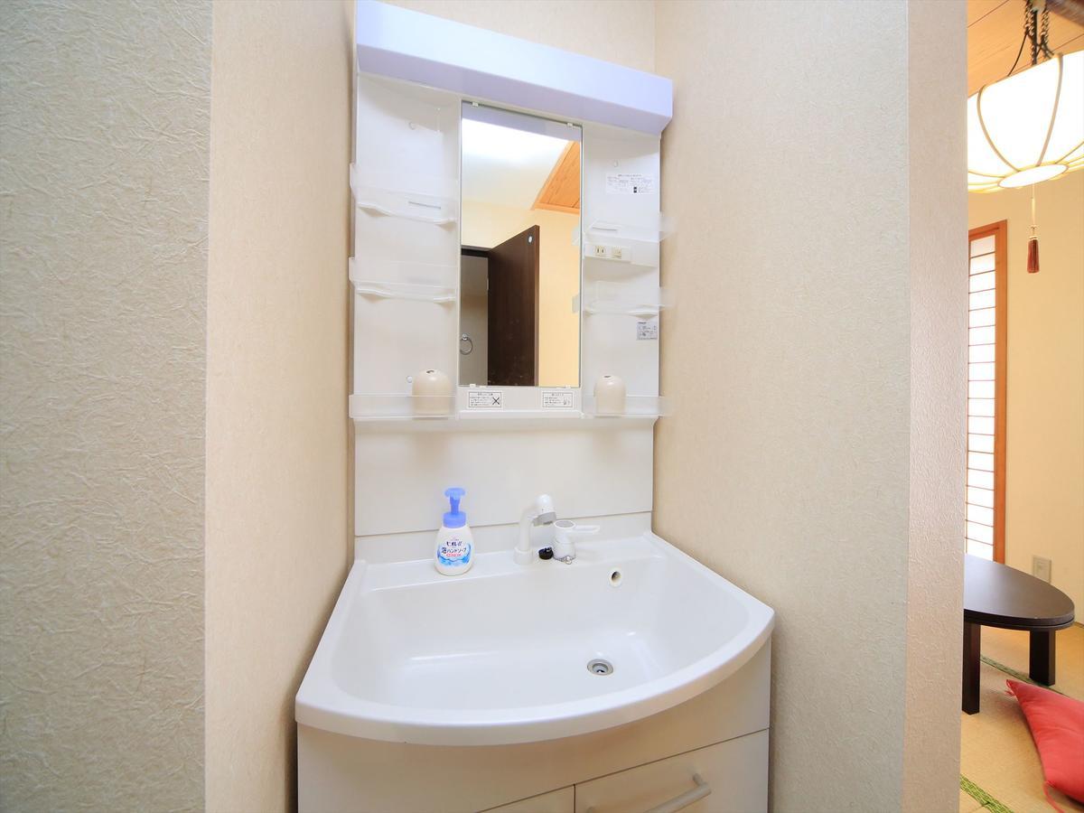 Coto Shibuya Apartment Tokyo