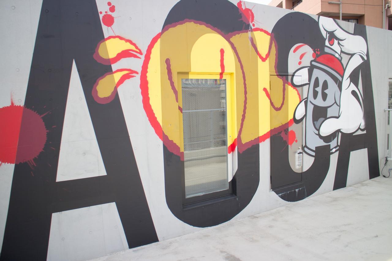 Art Aoca Sanno Pilot Tokyo