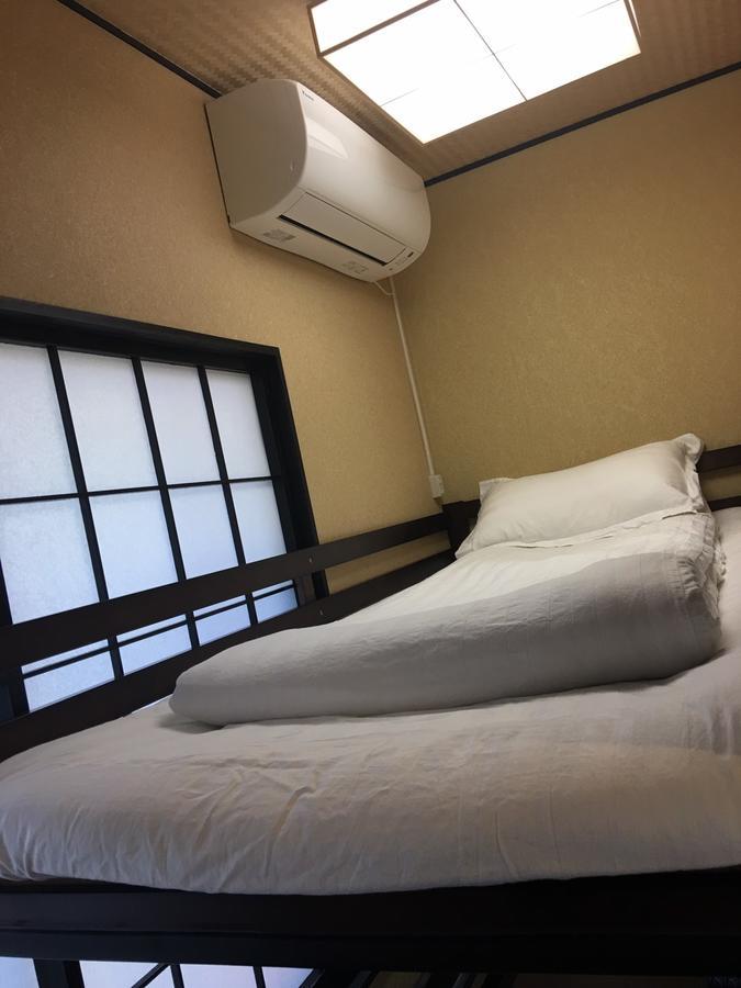 Kyu Kyu Guest house 2*