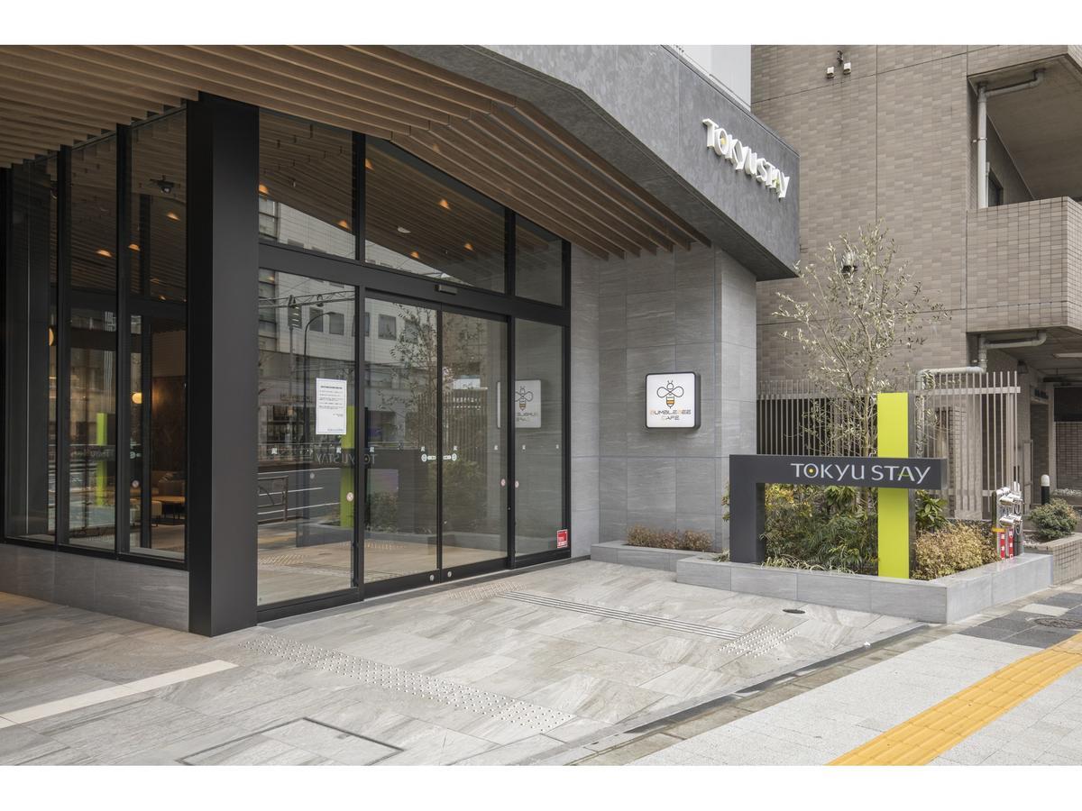 Tokyu Takanawa Shinagawa Area