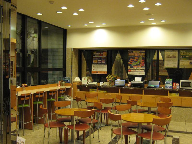 Toyoko Asakusa Kuramae No 1 Hotel 3*