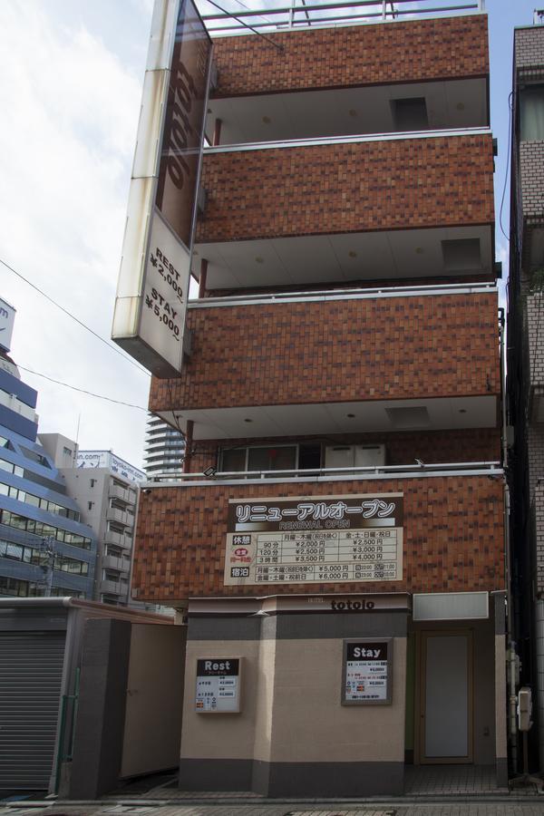 Totolo Tokyo