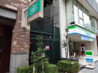 R&b Higashi Nihonbashi 3* Tokyo