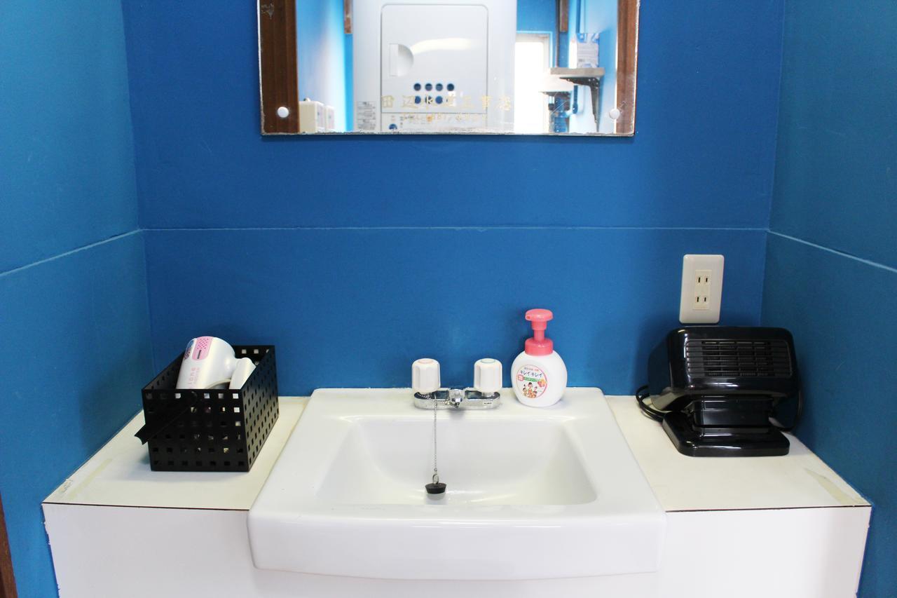 Sakura Guest house