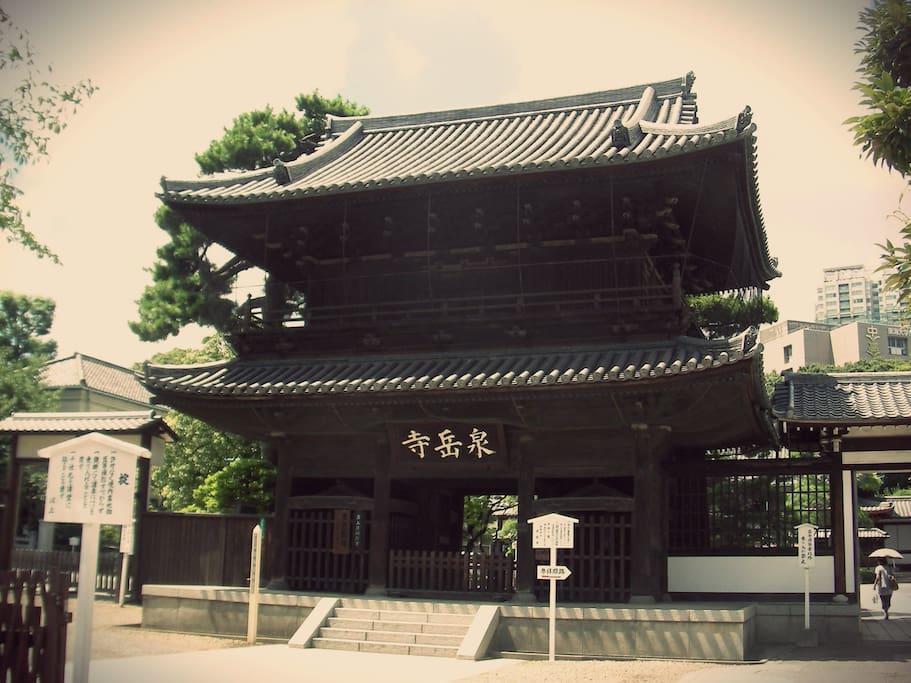 Apartment Ex Kanda *