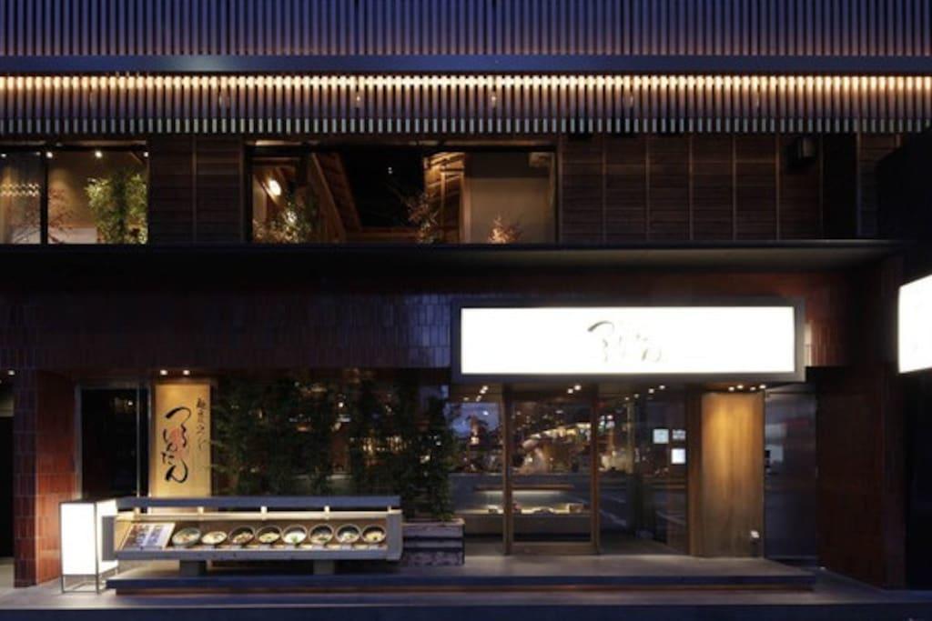 Ex Kanda Apartment *