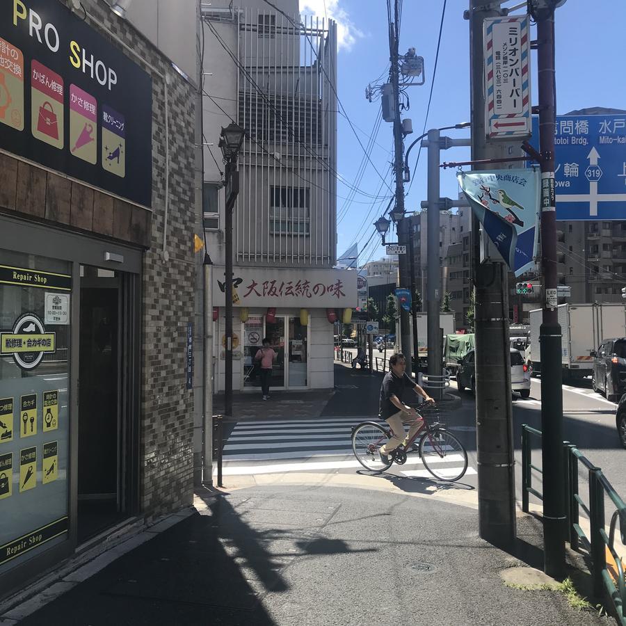 Ui Family Near Uguisudani Apartment Tokyo