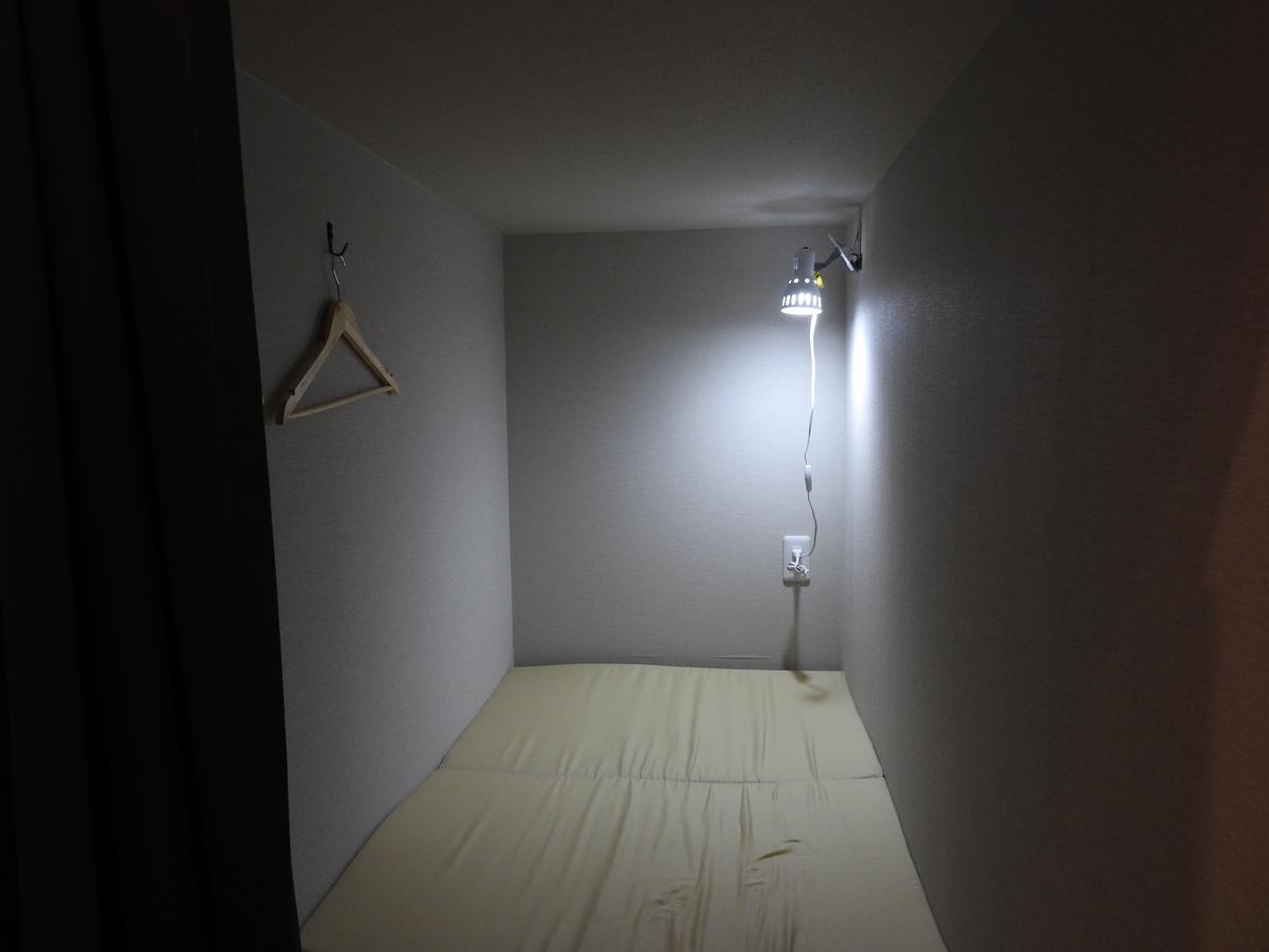 Bnb+ Tamachi *