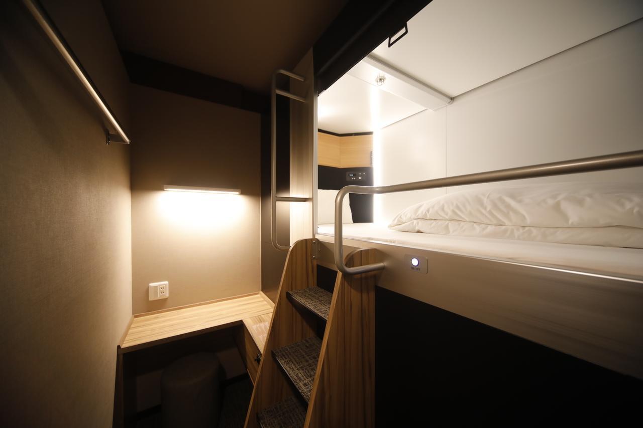 Hotel Dormy Korakuen Tokyo
