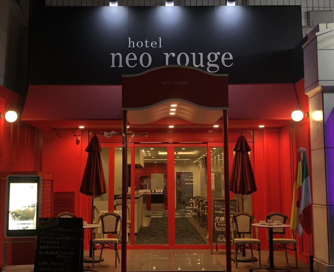 Neo Rouge Tokyo