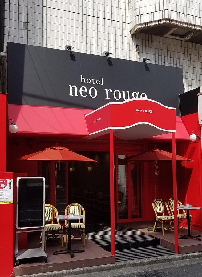 Neo Rouge 2*