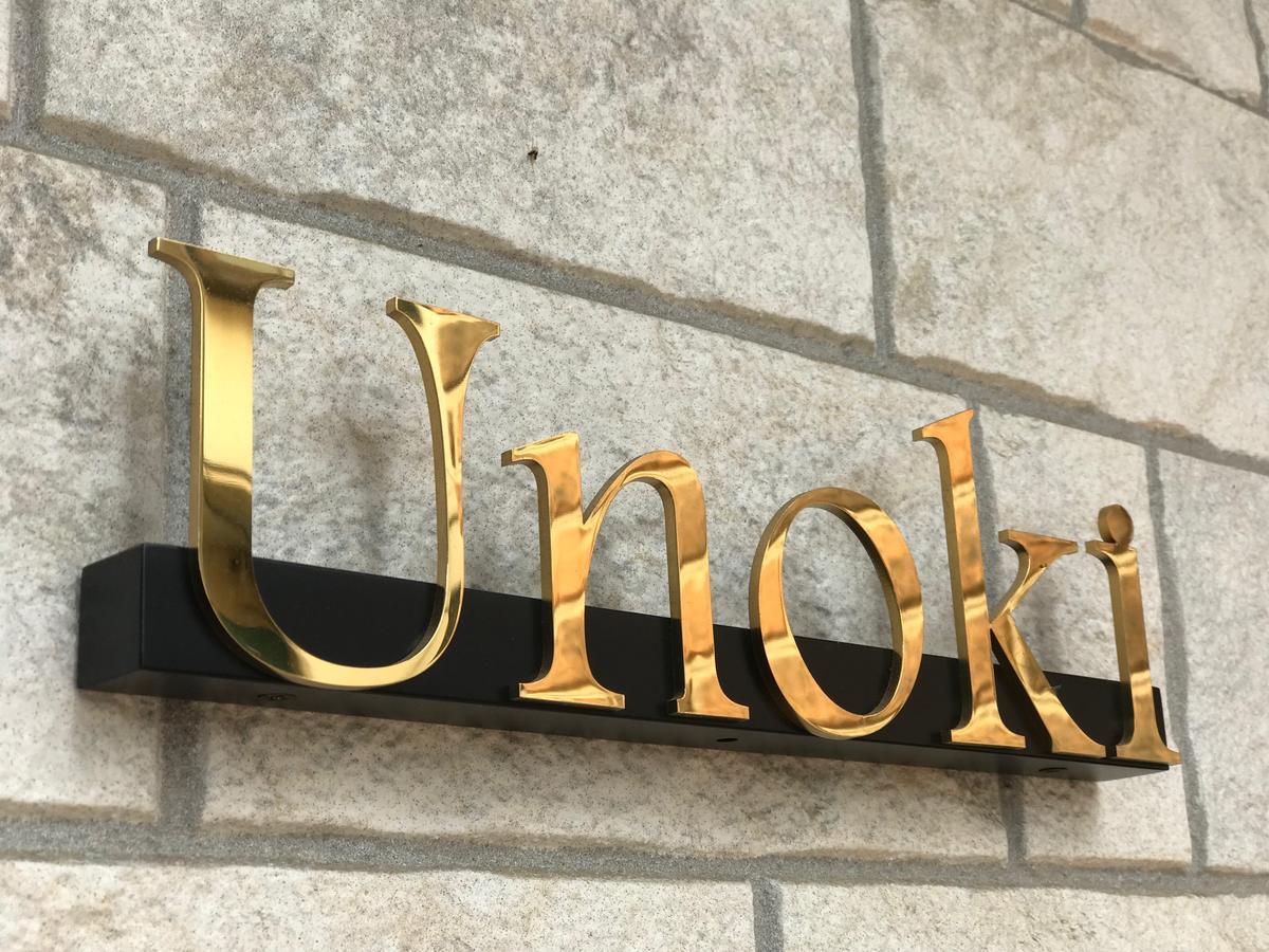 Apartment M-1 Unoki *