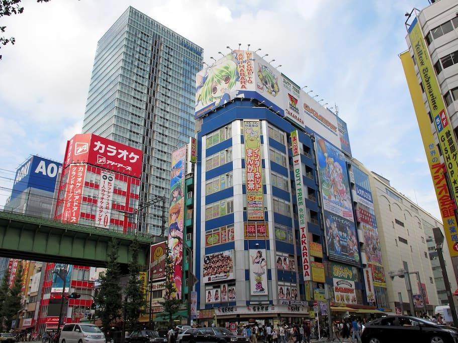 Ex Kanda