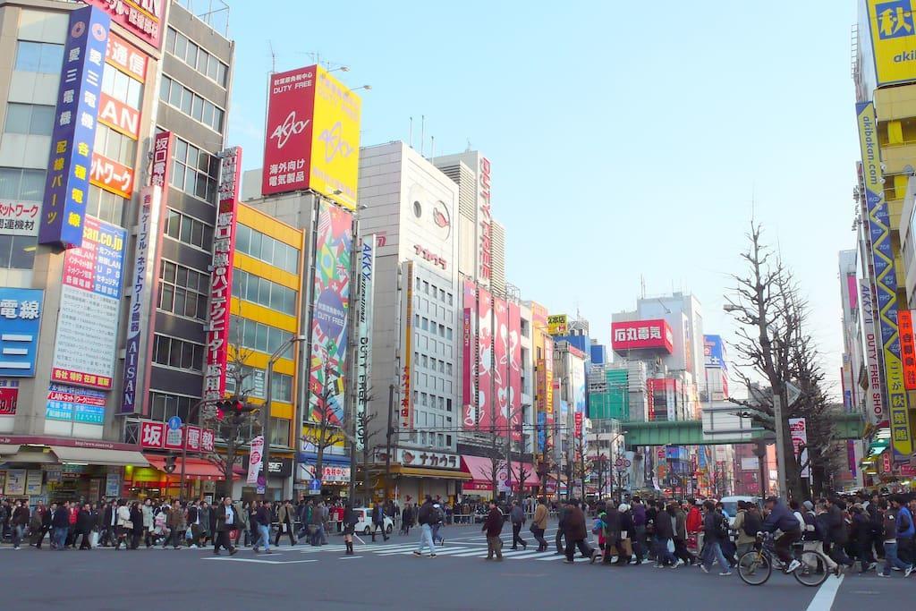 Ex Kanda Tokyo