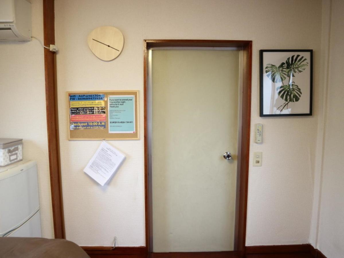 Palette Share House Guest house Tokyo