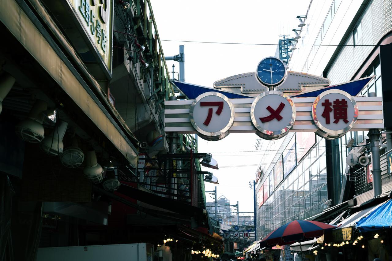 Hotel Emit Ueno Tokyo