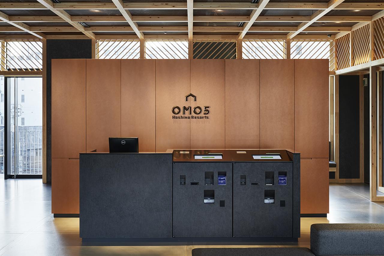 Hotel Omo5 Otsuka By Hoshino Tokyo
