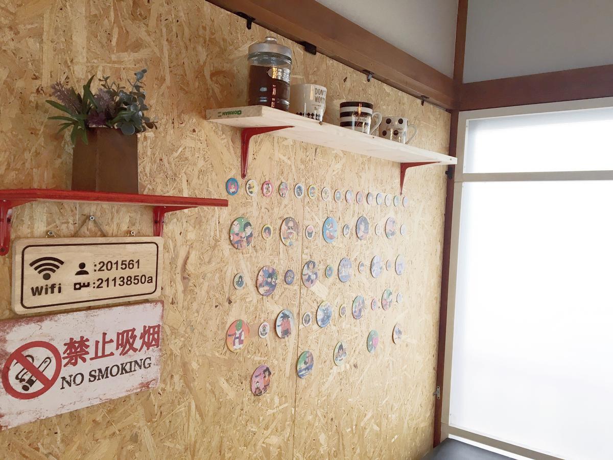 Apartment 世田谷 大晶家 Direct To Shinjuku For 13min 上北沢3分 近涉谷新宿 *