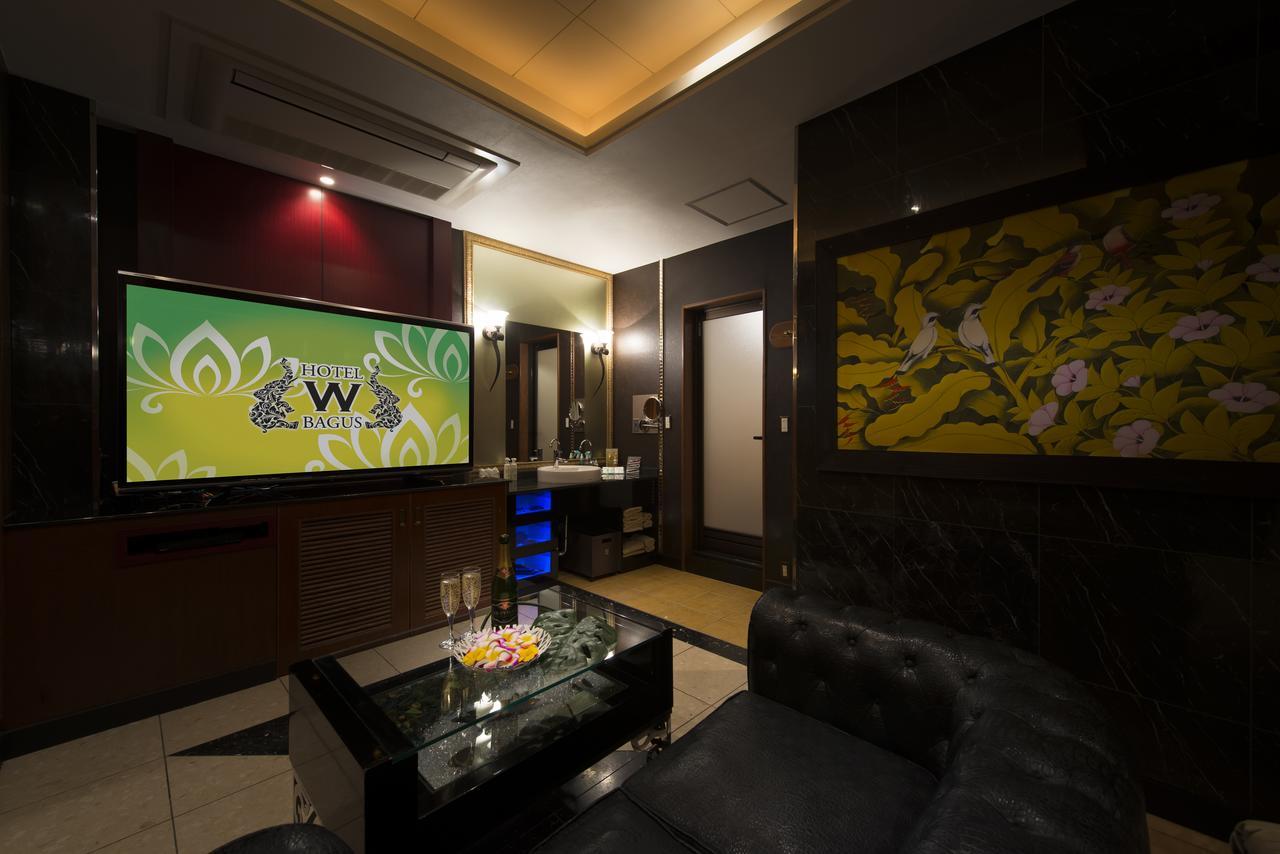 W-bagus -w Group And Resorts- (adults Only)