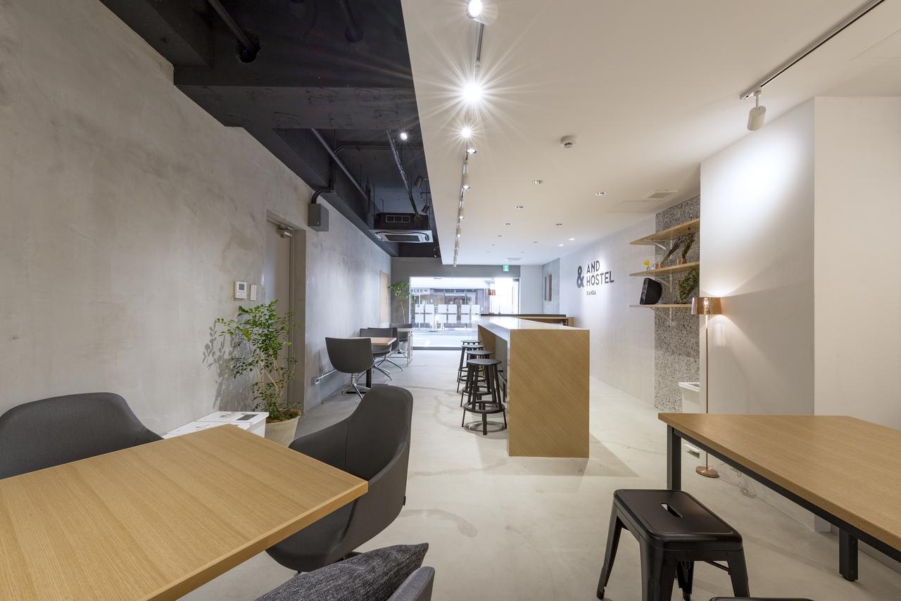 &and Kanda Hostel