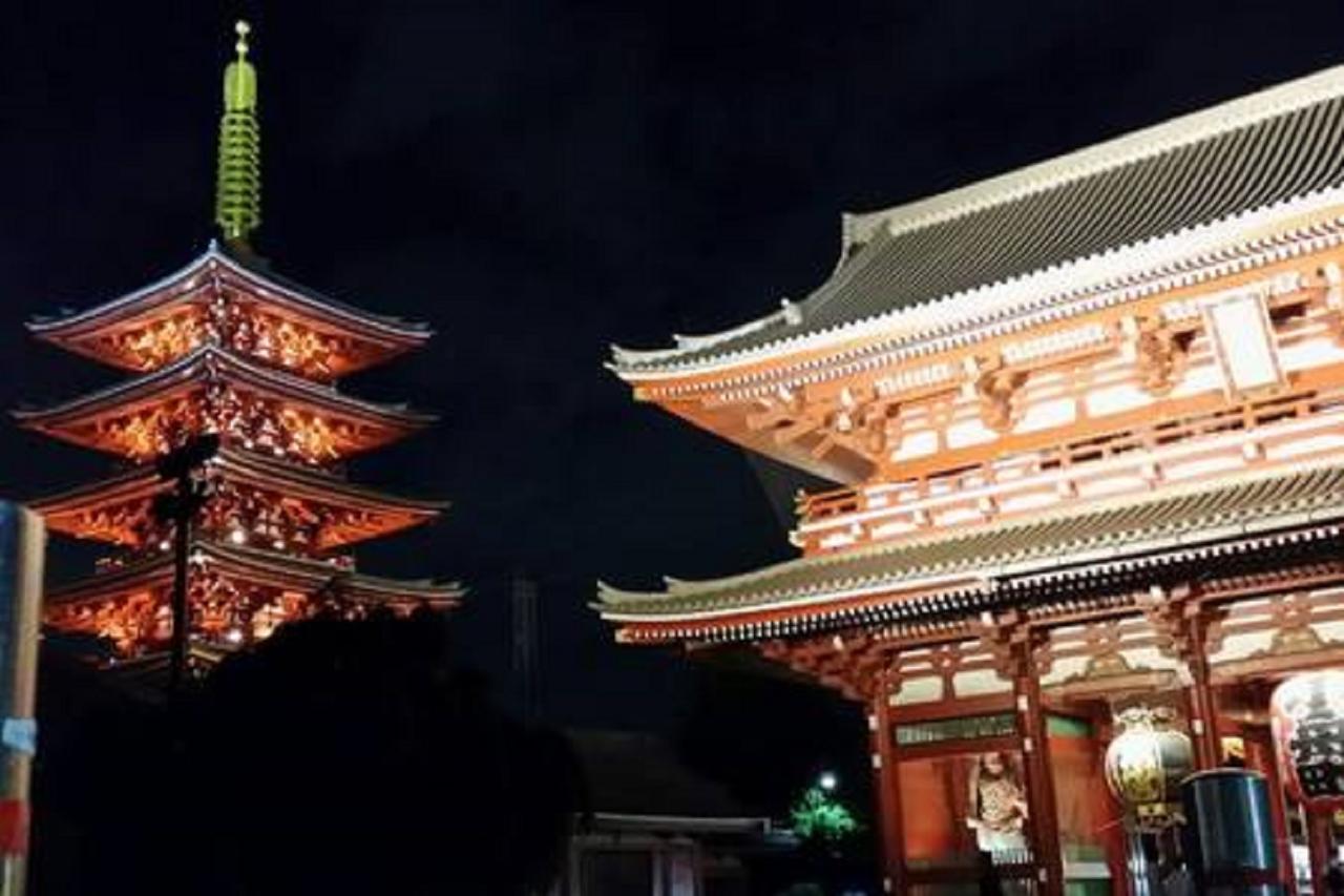 Tokyo Residence