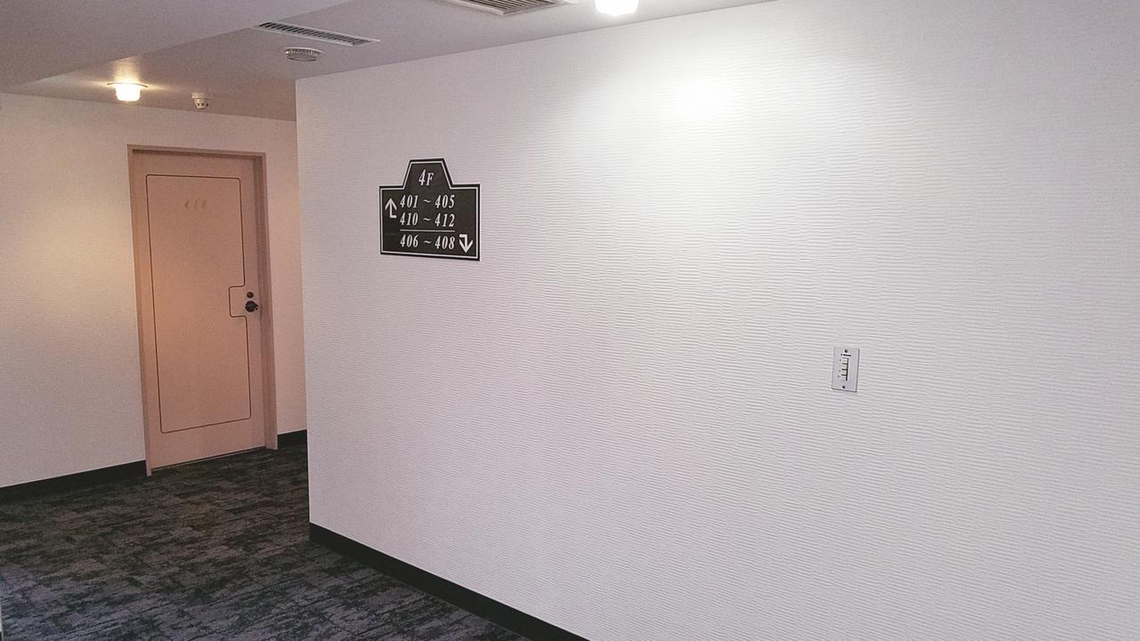 Neo Rouge Hotel