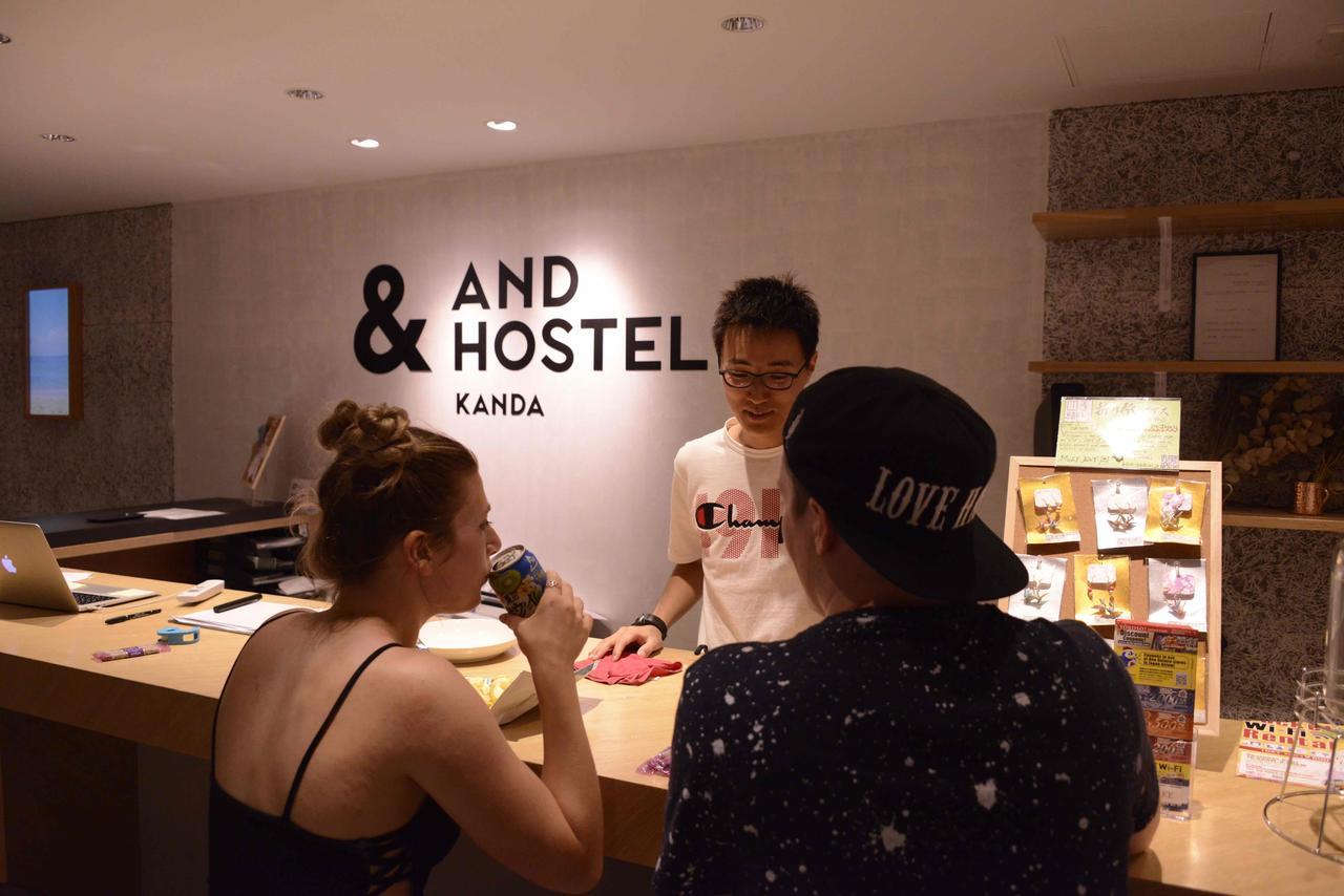 &and Kanda Hostel Tokyo