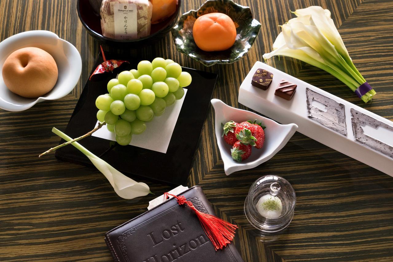 Shangri-la Hotel 5*
