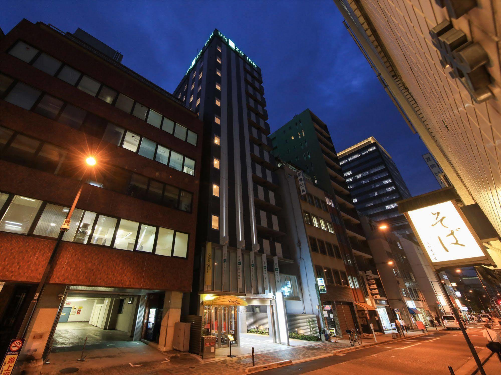 Unizo Kandaeki-west Hotel 3*
