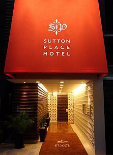 Hotel Sutton Place Ueno 3*