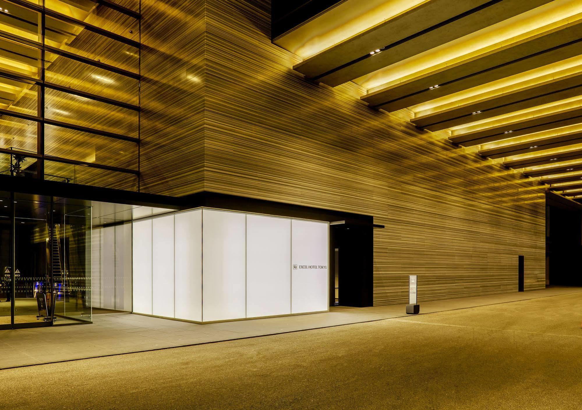 Futakotamagawa Excel Tokyu Hotel Tokyo