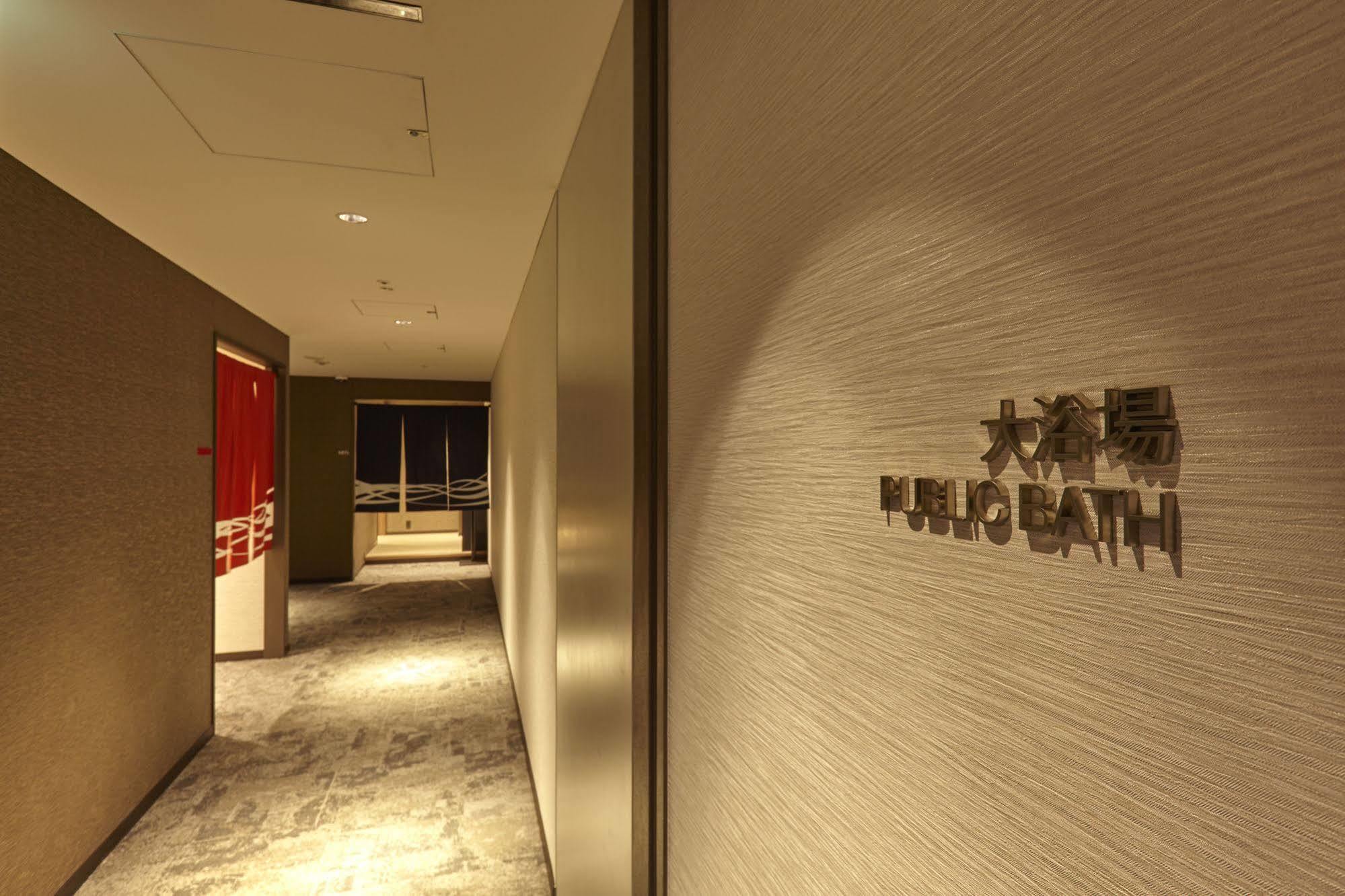 Futakotamagawa Excel Tokyu Hotel