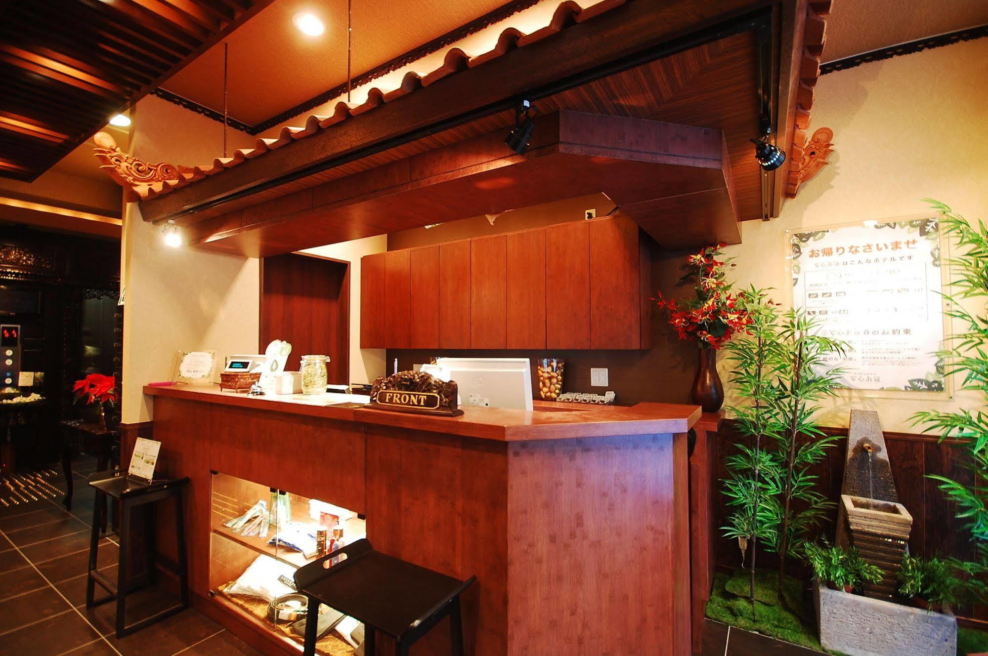 Anshin Oyado Shinbashi Ekimaeten