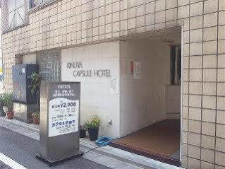 Capsule hotel The Nell Ueno Okachimachi *