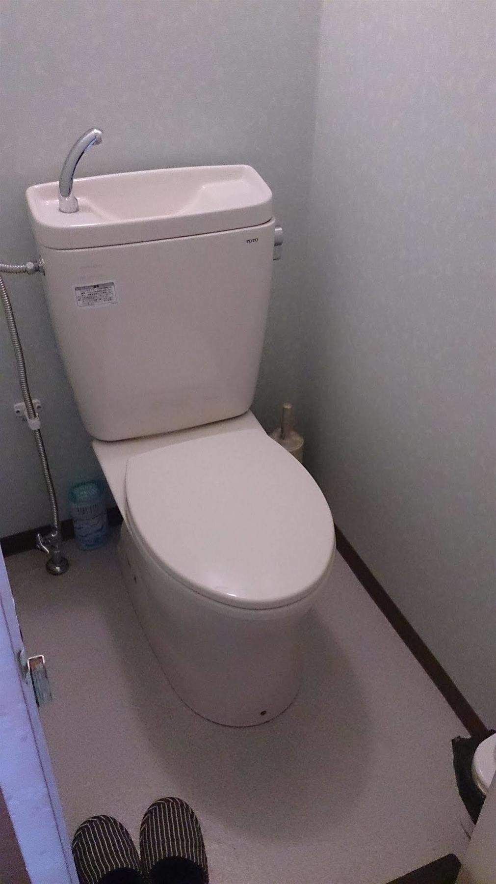 Asakusa Toukaisou Ryokan 2*