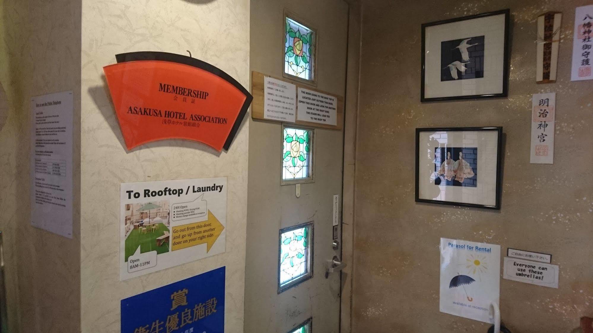 Asakusa Toukaisou Ryokan