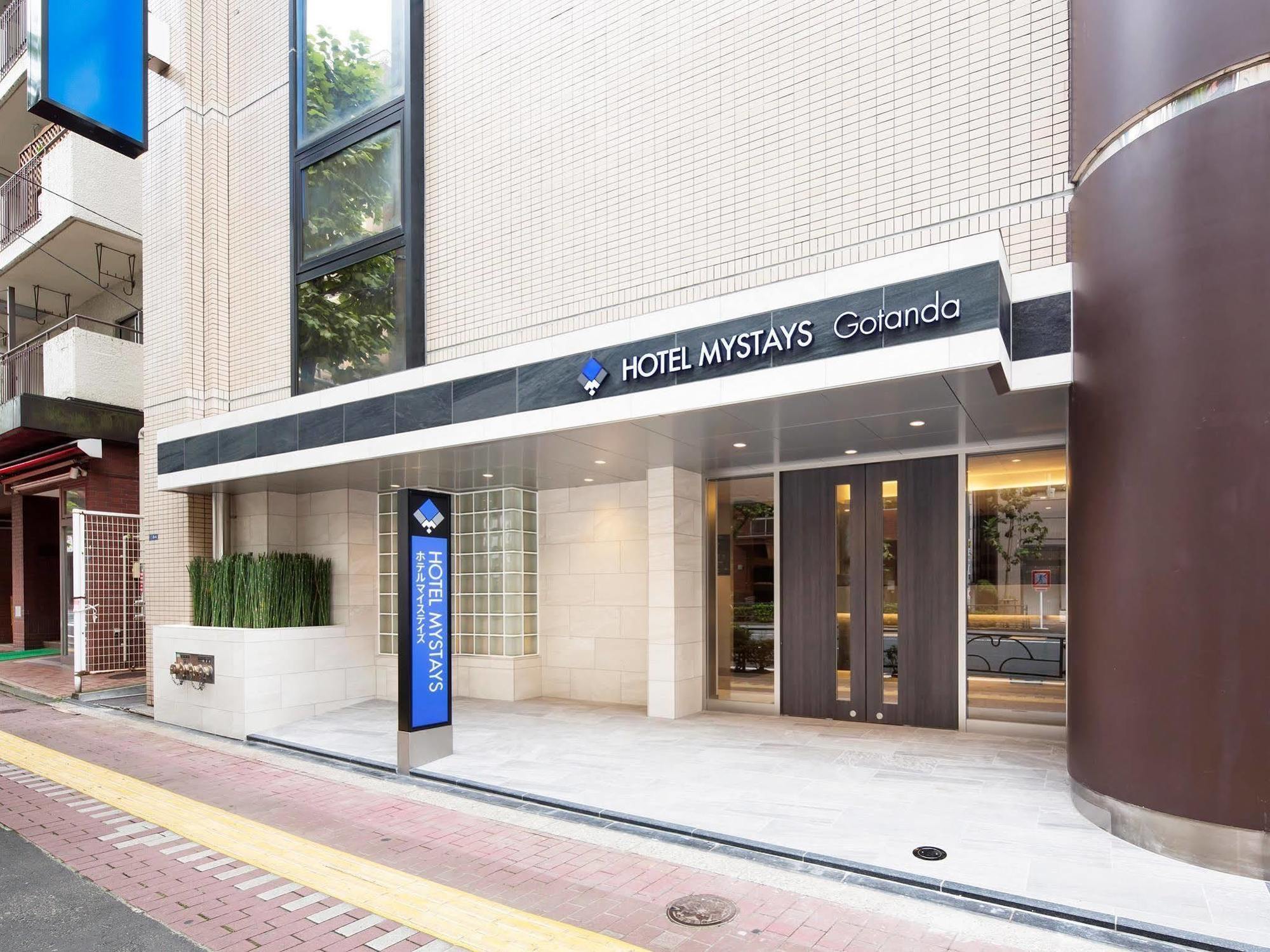 Mystays Gotanda 3* Tokyo