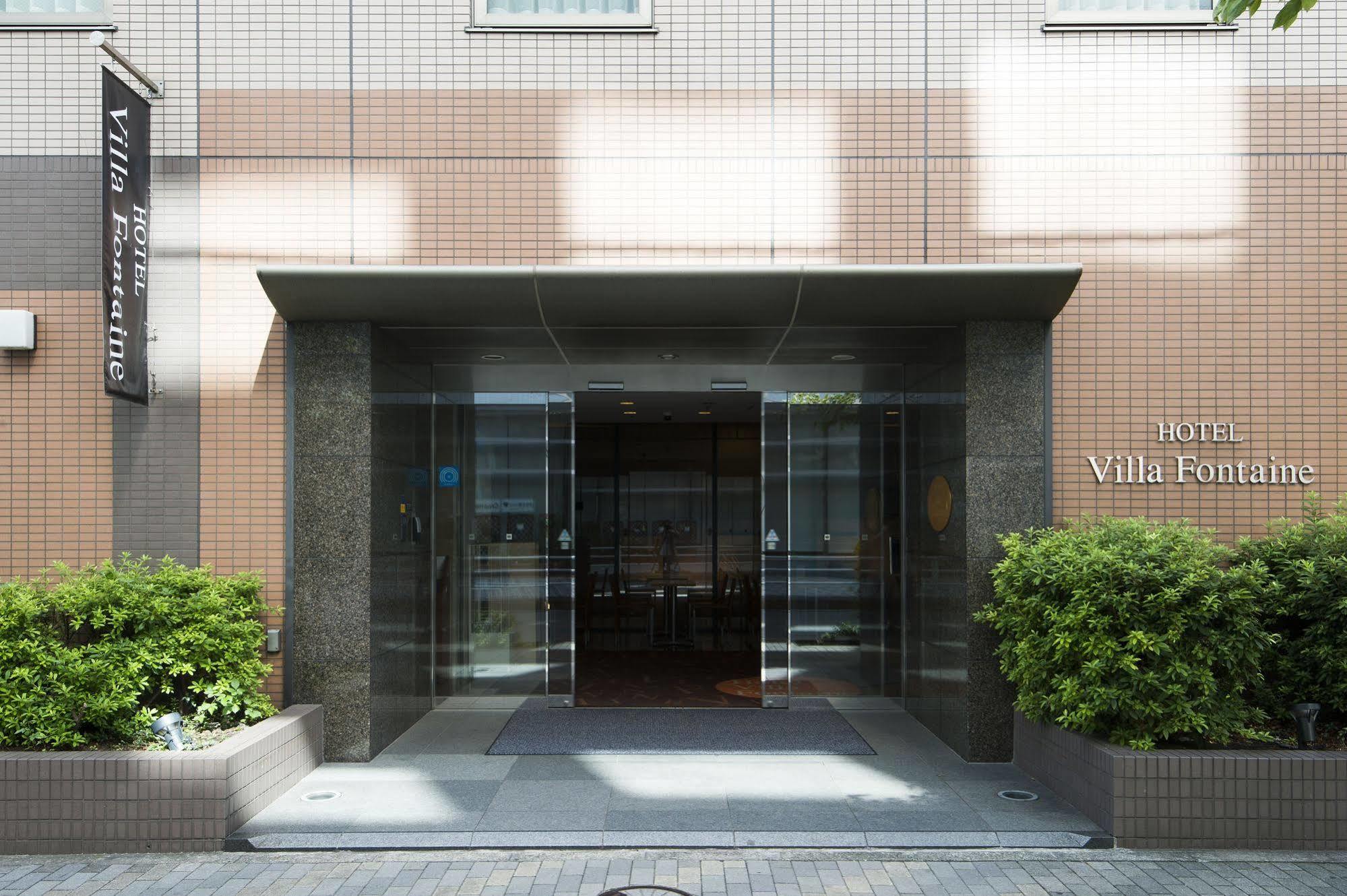 Fontaine Tokyo-nihombashi Hakozaki Hotel 3*