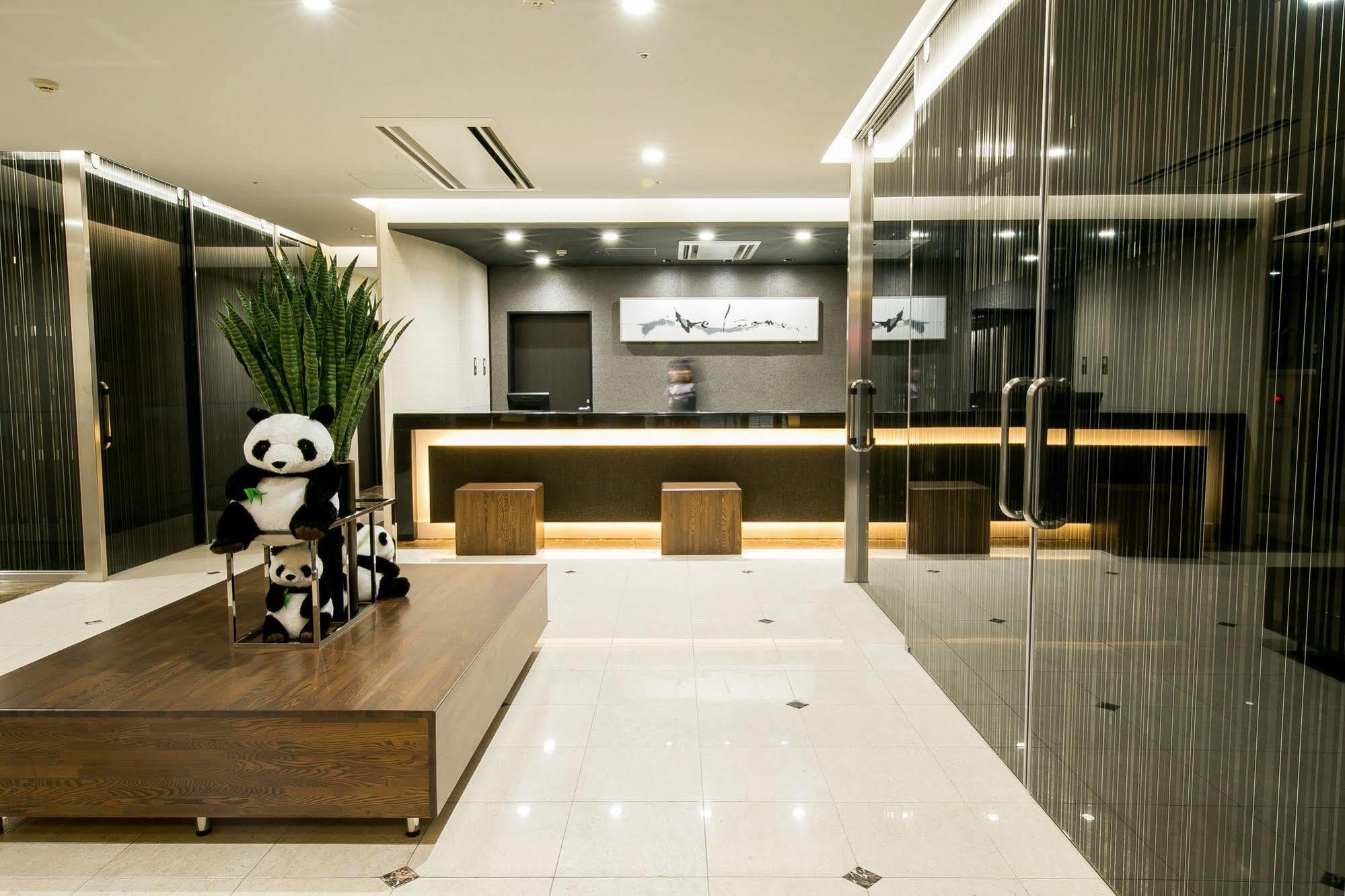 Sardonyx Ueno Tokyo