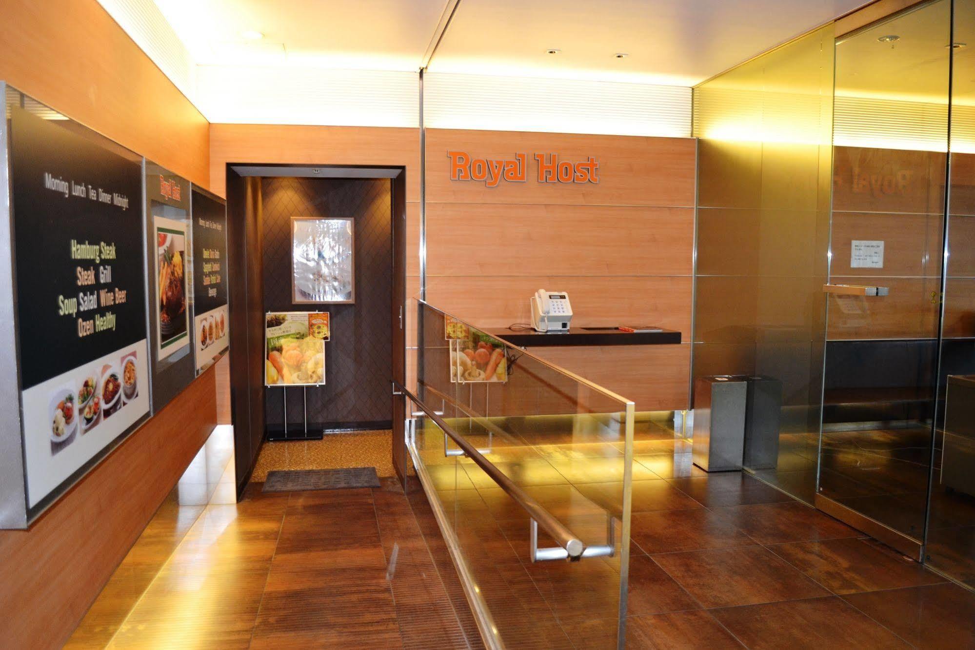 Sotetsu Fresa Higashi Shinjuku 3*