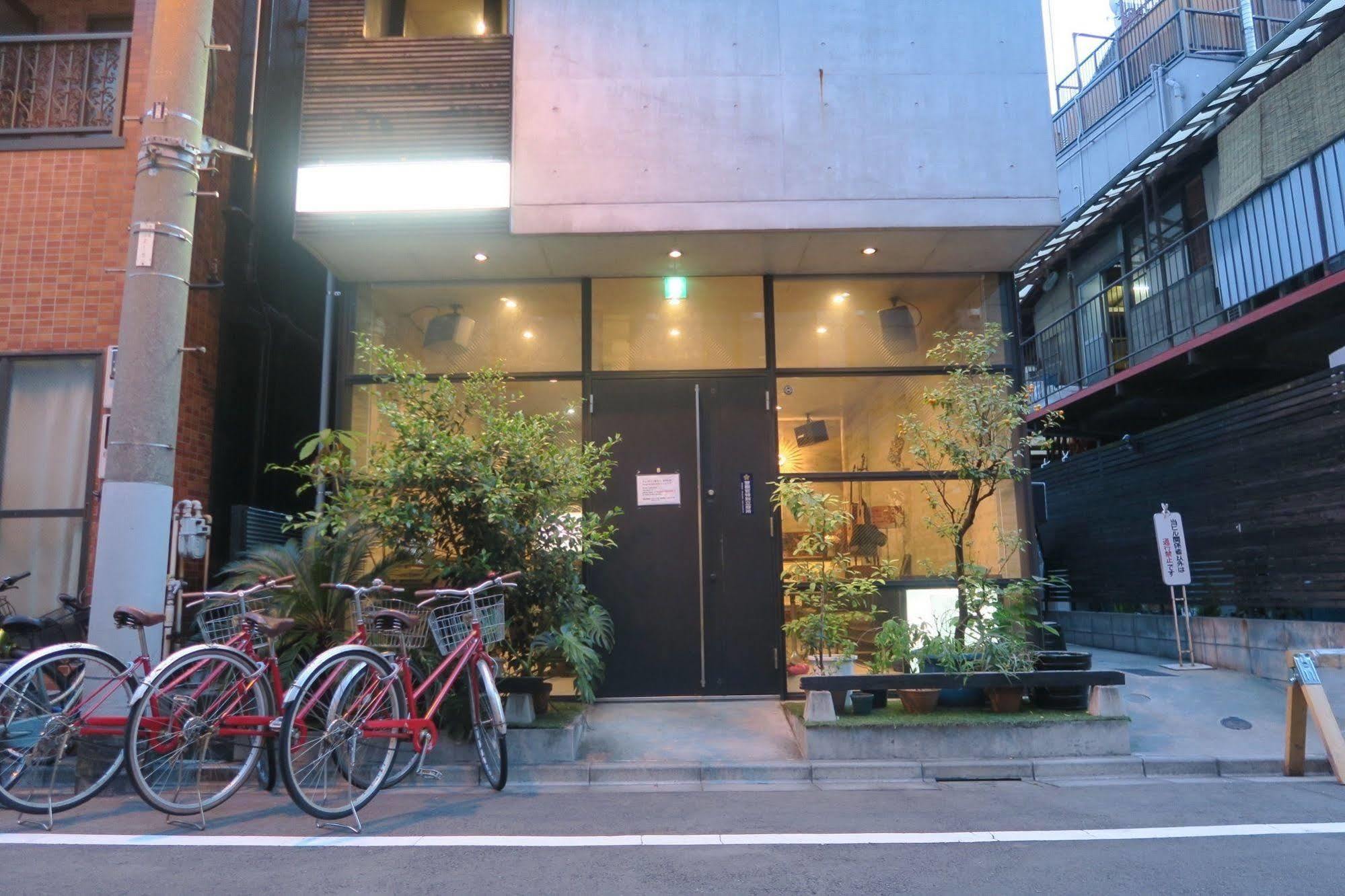 Kangaroo Hostel